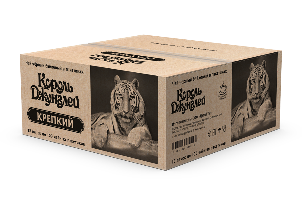 Дизайн транспортной упаковки