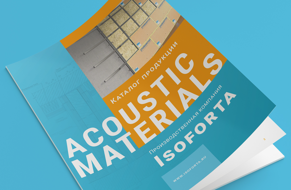 Дизайн и верстка технического каталога