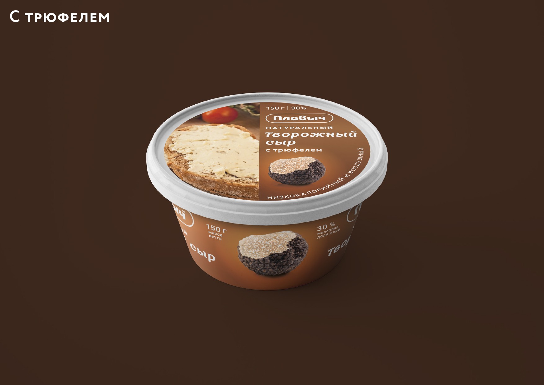 Потребительский брендинг