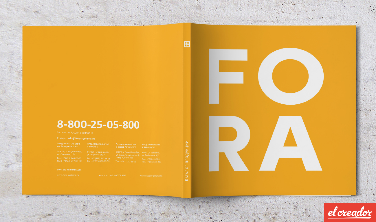 Разработка технического каталога опалубки